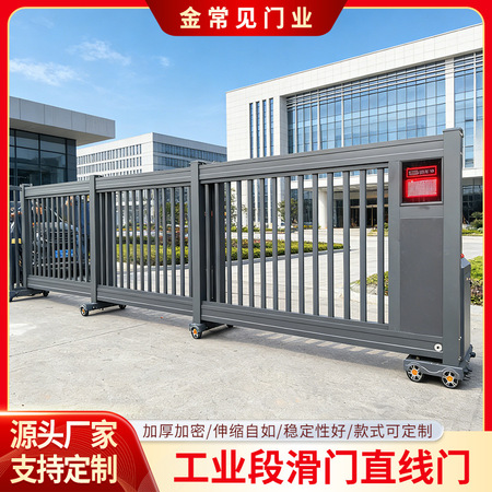 防潮防变形厨卫门 JM-707